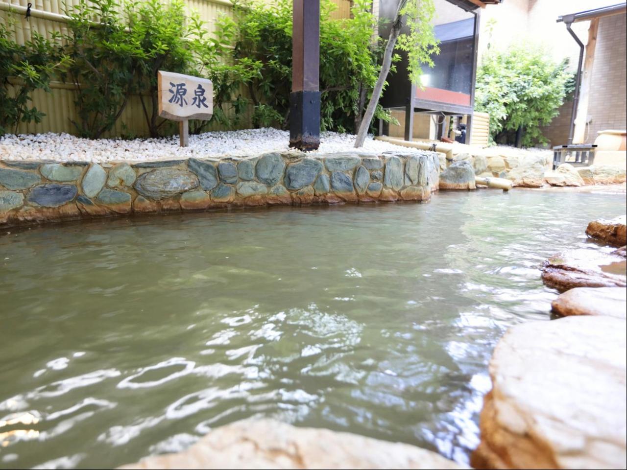 Ksb Yayoi No Sato Onsen Hotel Izumi  Ngoại thất bức ảnh