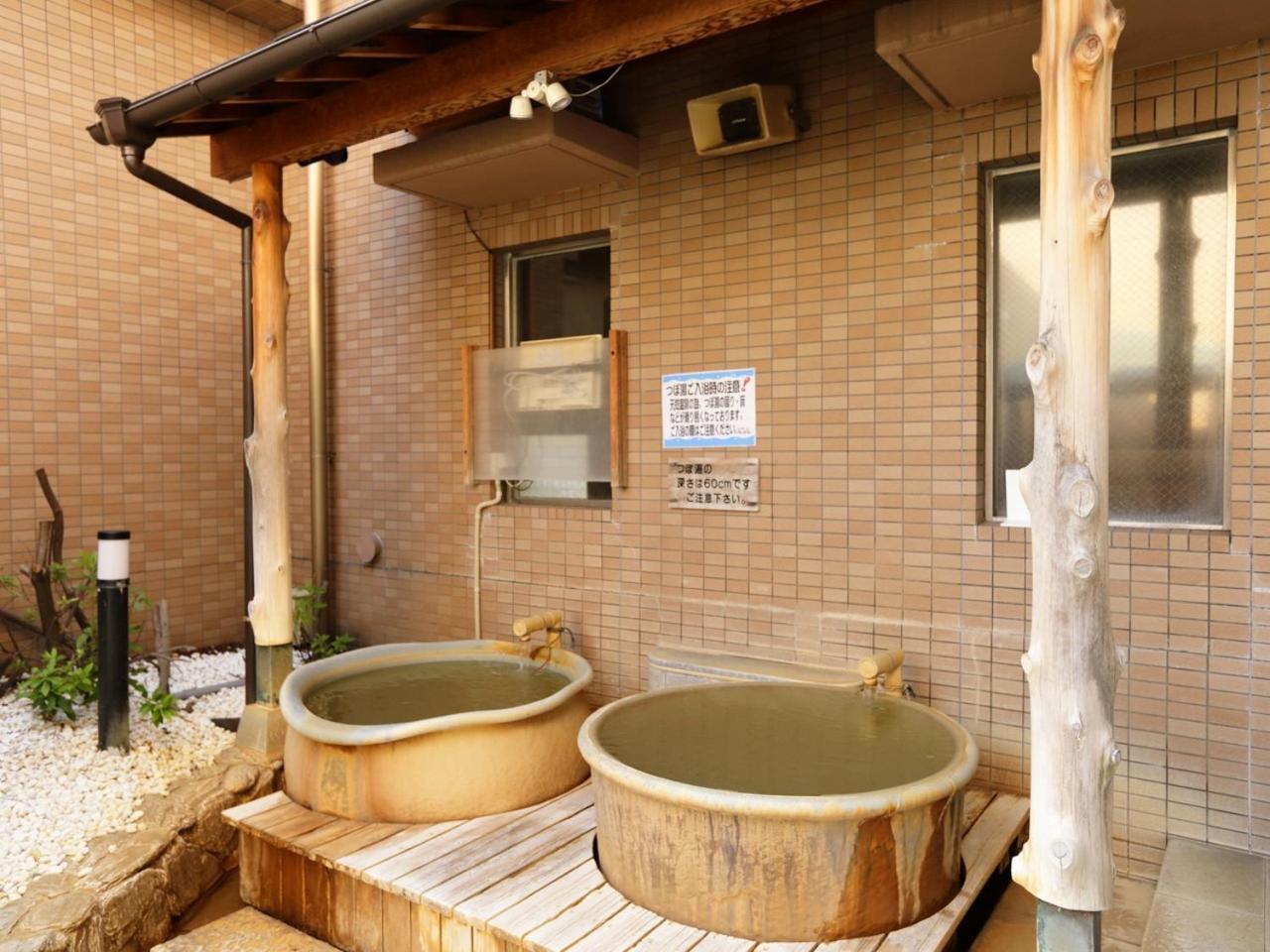 Ksb Yayoi No Sato Onsen Hotel Izumi  Ngoại thất bức ảnh